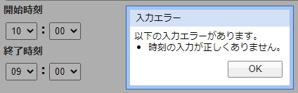 __________082622_034138_PM.jpg